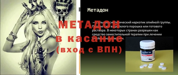 прущая мука Навашино