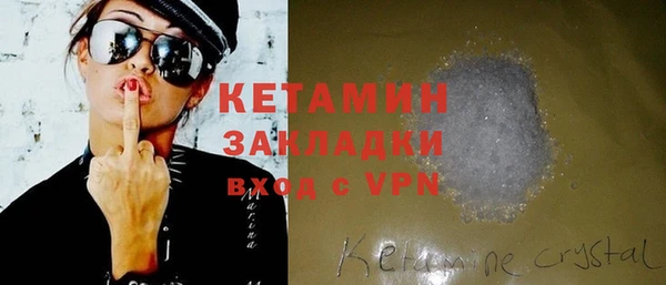 хмурый Алзамай