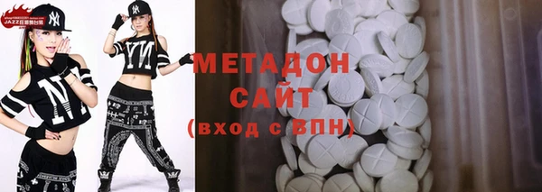 хмурый Алзамай