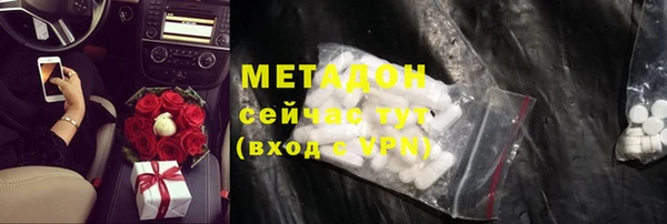прущий лед Алексеевка