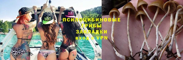 дистиллят марихуана Алексин