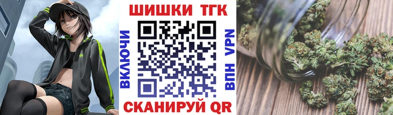 Шишки марихуана LSD WEED Рыбное